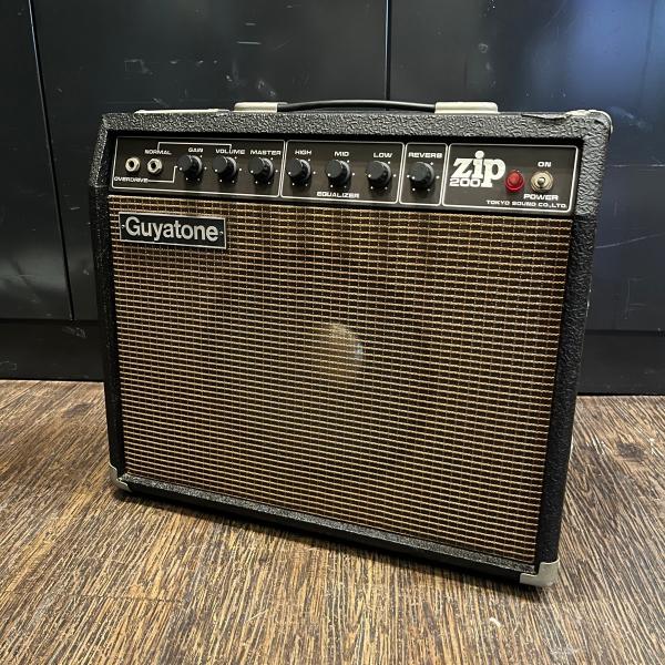 Guyatone GA-200 Zip 200 Guitar Amplifier グヤトーン ギターアンプ