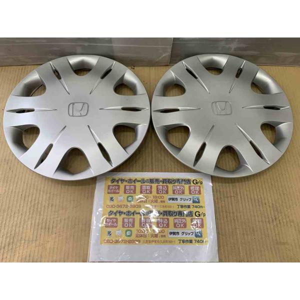 gripiga_8ys14231214honda2p