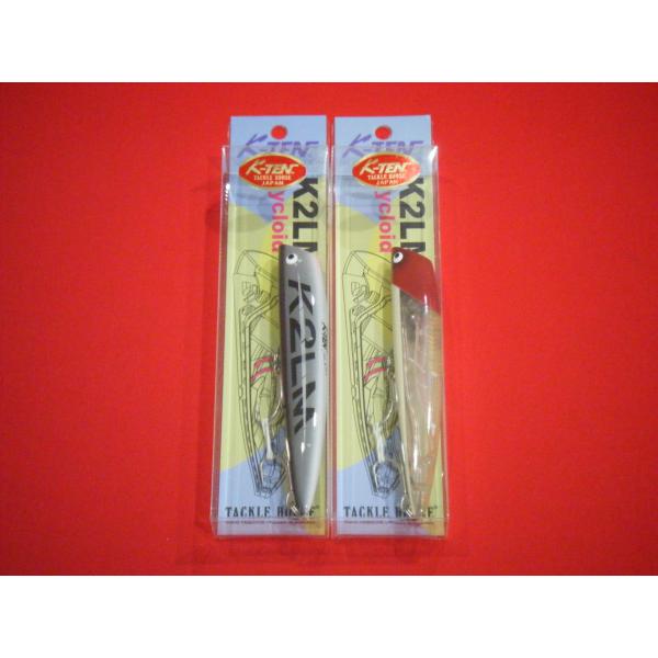 grooveonthesea_k2lm132mn