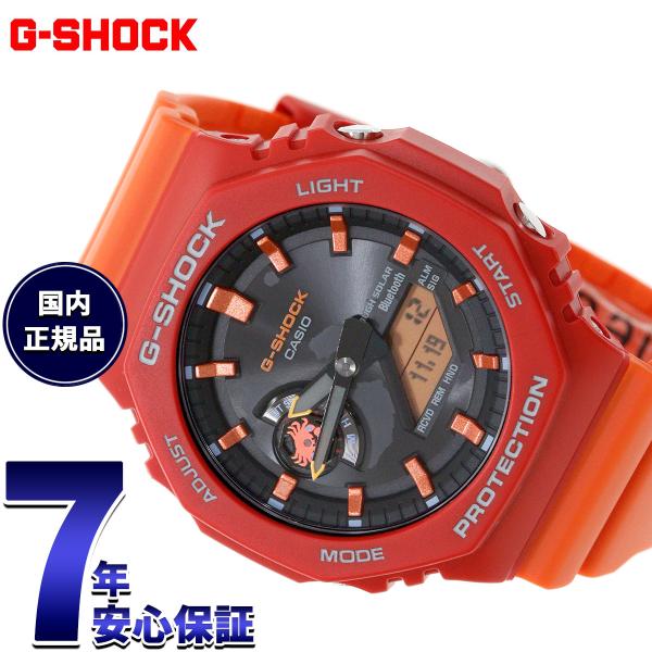 G-SHOCK Gショック ソーラー Charles Darwin Foundation コラボ 限定