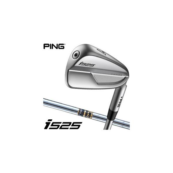 i（PING） ピン i525 アイアン ダイナミックゴールド シャフト 5本