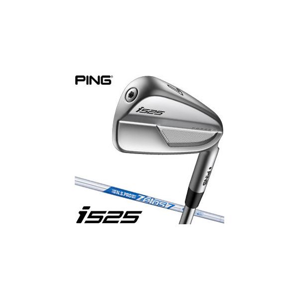 i（PING） ピン i525 アイアン N.S. PRO ZELOS 7 シャフト 単品[＃3