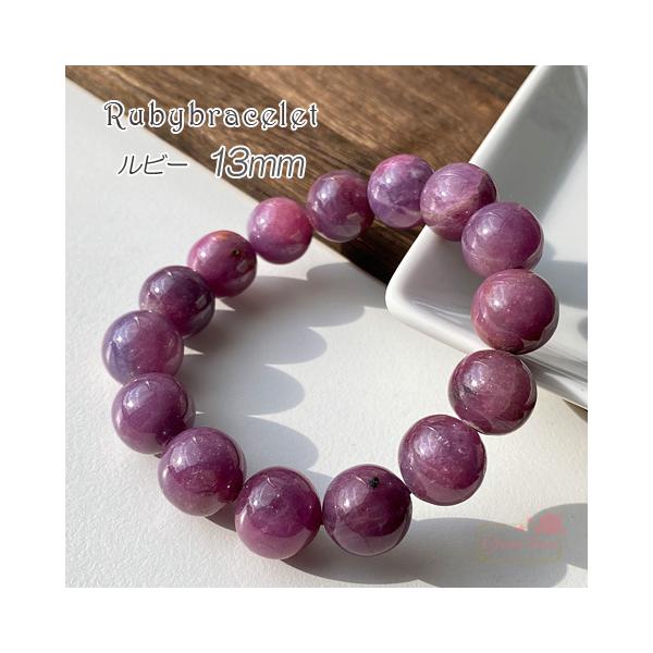 greenrosenetshopyumi_nsw-311