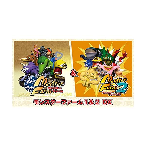 gs-joy_20250509163306-00200us