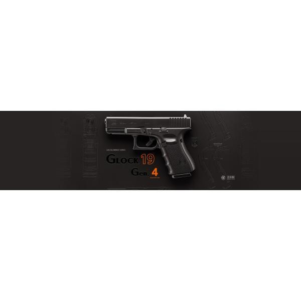 TOKYO MARUI（東京マルイ） 【東京マルイ】GLOCK19 Gen.4（グロック19