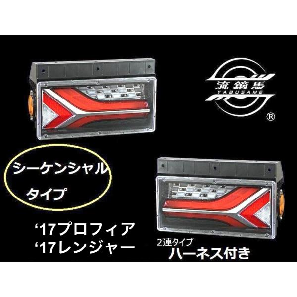 guranpuri-kyoto_30215w113-gp