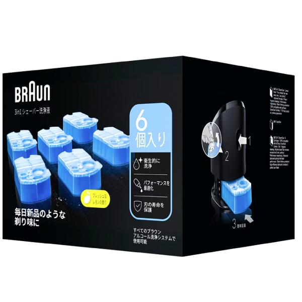 gyy-shop_21412-braun-cleaning-