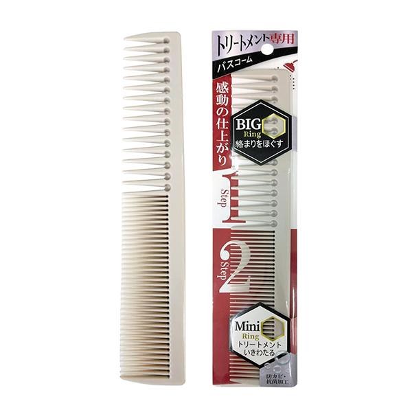 ANNECY（アヌシ） トリートメント専用バスコーム トリートメントブラシ