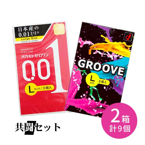 オカモト 【今だけ！リッチ潤滑ゼリー 1本付き】共闘セット オカモト