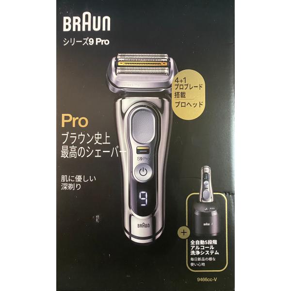 d-rise_p000000808291