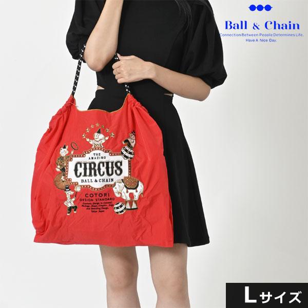 Ball＆Chain（ボールアンドチェーン） 【即納】 正規品 C.CIRCUS L