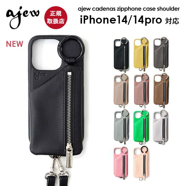 ajew（エジュー） iPhone14/16e/14pro対応 ajew cadenas zipphone case
