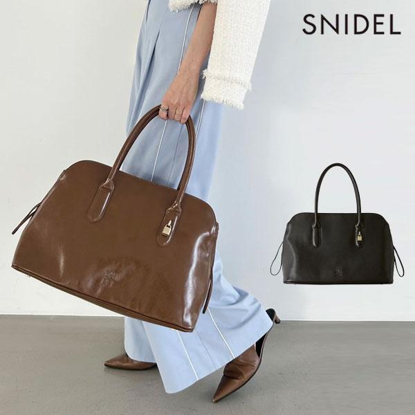 SNIDEL（スナイデル） 新作10%OFF バッグ 25秋冬 ラージバッグ
