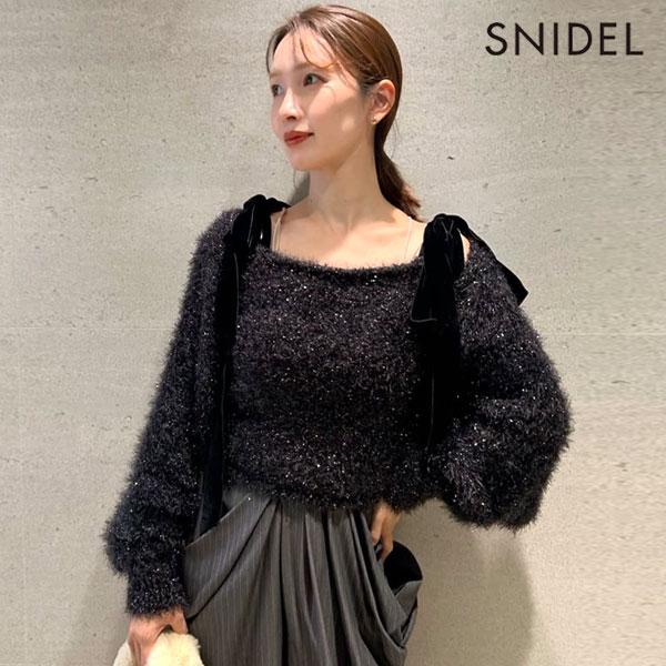 SNIDEL（スナイデル） SALE50%OFF トップス ラメニットアンサンブル