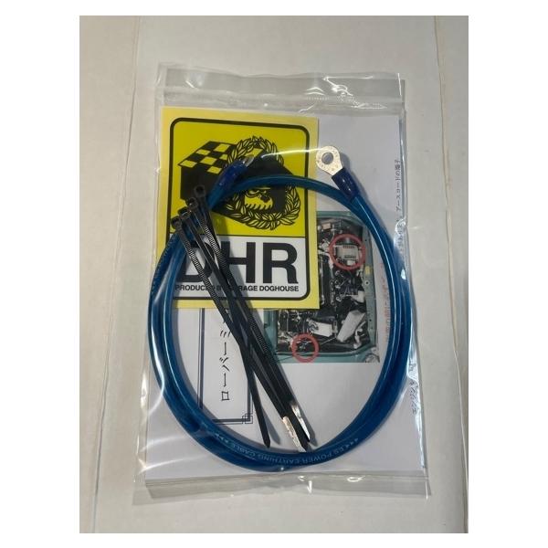 doghouse-dhr_dhr100121