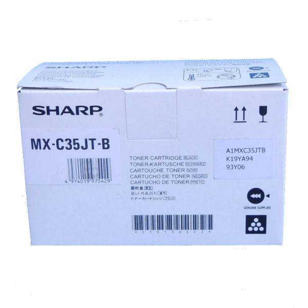 SHARP（シャープ） MX-C305W MX-C306W 純正トナー ブラック MX-C35JT-B