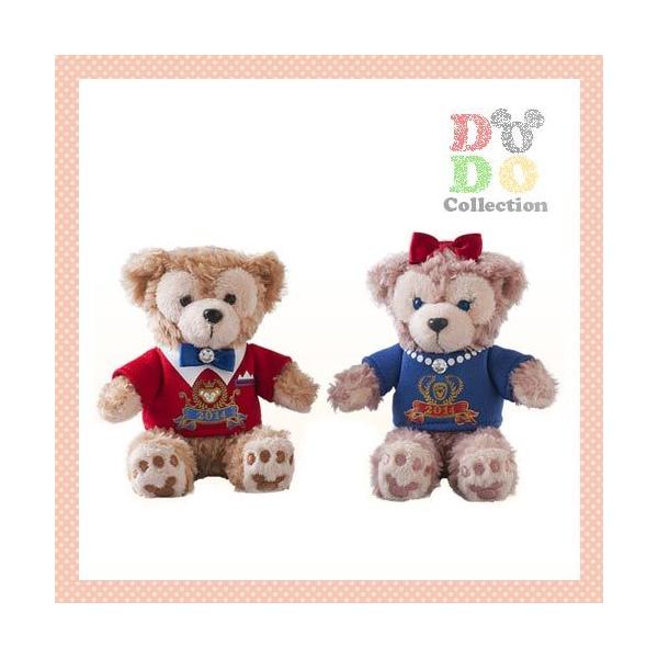 dodo-collection_tdr-ab1077