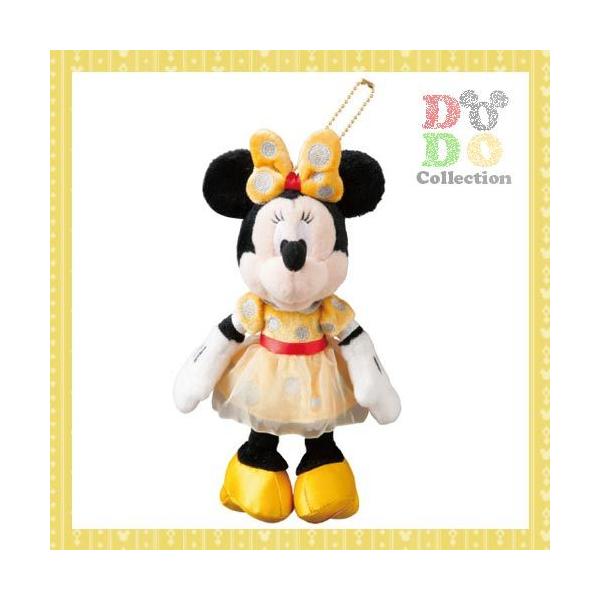 dodo-collection_tdr-ab1119