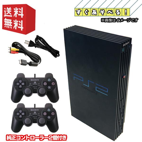 daichugame_ps210000-30000-j-