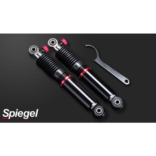 ミラ ミラジーノ ショックアブソーバー L700S L700V リアスーパー