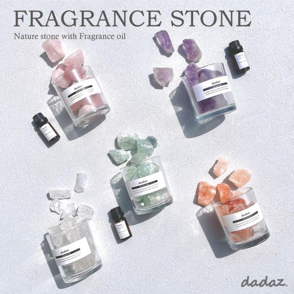 dadaz アロマ アロマストーン フレグランスストーン ギフト プレゼント