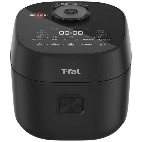 T-fal（ティファール） ザ・ライス 遠赤外線IH炊飯器エッセンシャル