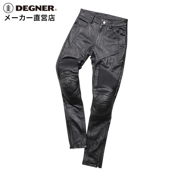 DEGNER（デグナー） 革パンツ レザーパンツ レディース 本革