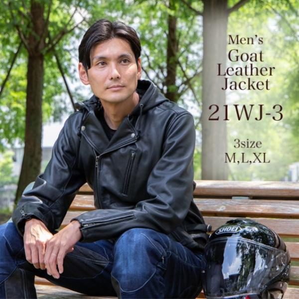 DEGNER（デグナー） フード付きレザーダブルジャケット 21WJ-3