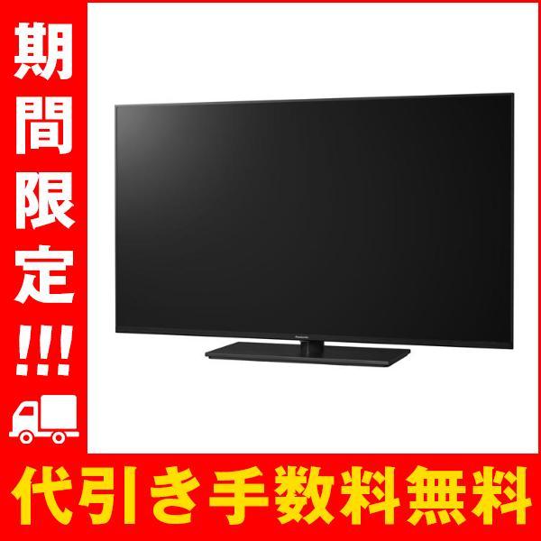 Panasonic（パナソニック） 4K液晶テレビ ビエラ 50V型 4K液晶ハイ