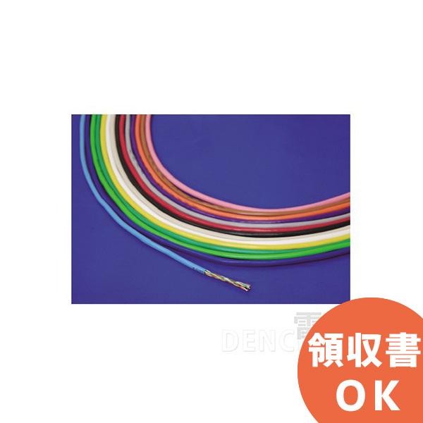 0.5-4P NSEDT 日本製線 300m LANケーブル CAT5e UTP | SB 水：0.5-4P