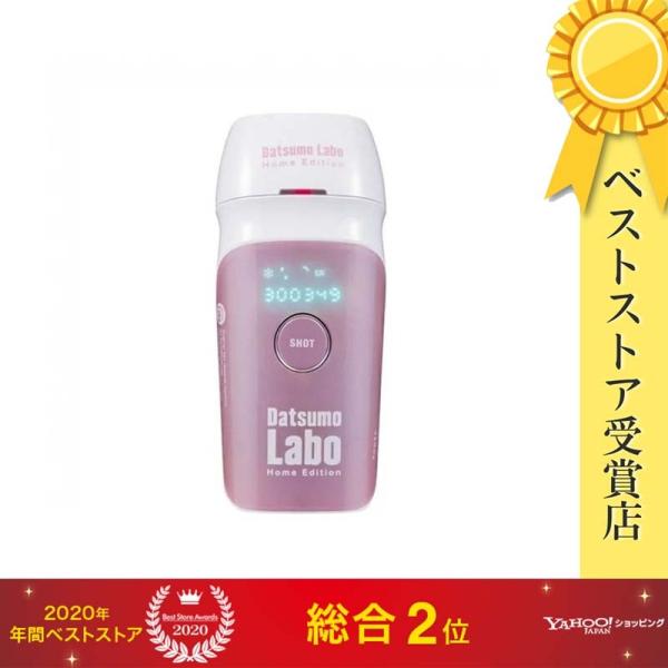 densidonya_4573100290207