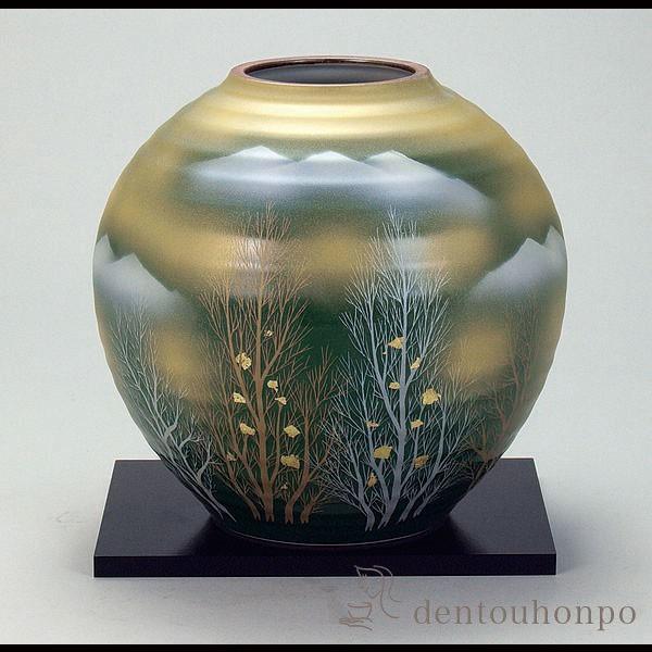 九谷焼 花瓶 金箔木立連山 6号 花台付 ( 名入れ有料 退職祝い 定年