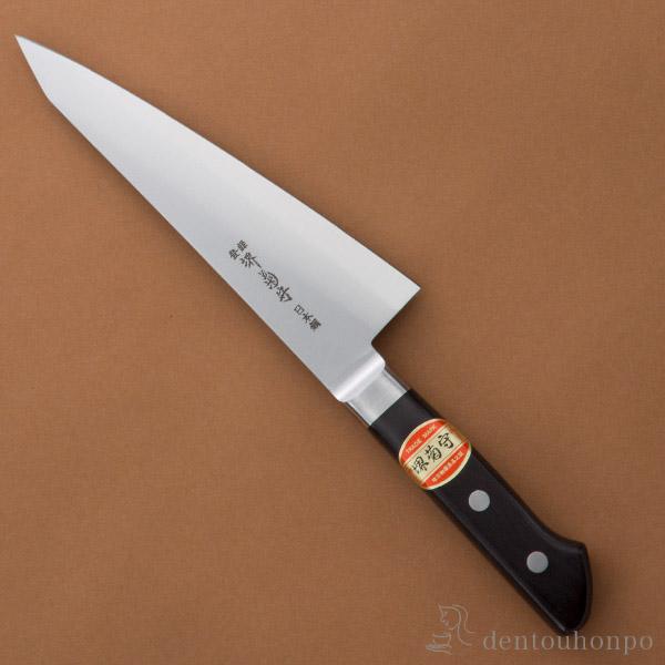 洋包丁 堺菊守 日本鋼（口金付） ガラスキ 1本 名入れ彫刻無料 ( 退職