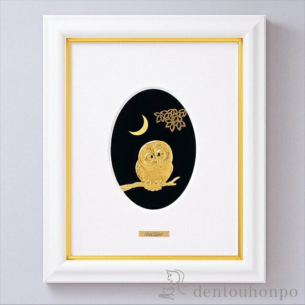 定価15万円】べっ甲フクロウの装飾アート 値下げ可 定価15】べっ甲