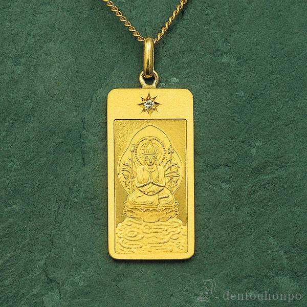 純金製 干支お守り御本尊ペンダント 千手観音菩薩 子年 K18チェーン