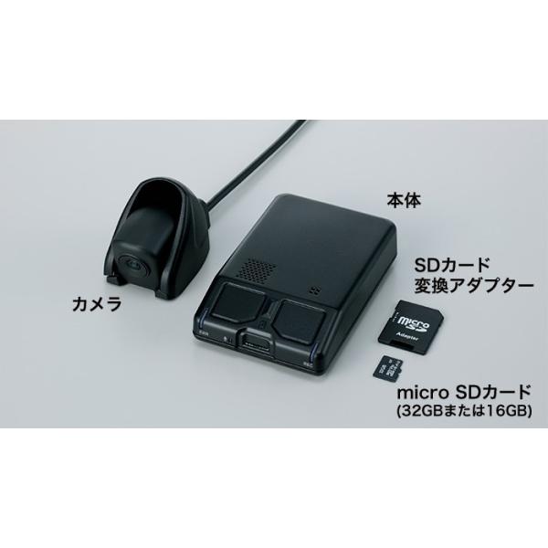 フィット ホンダ 純正 ドライブレコーダー フロント用 DRH-204WD 32GB
