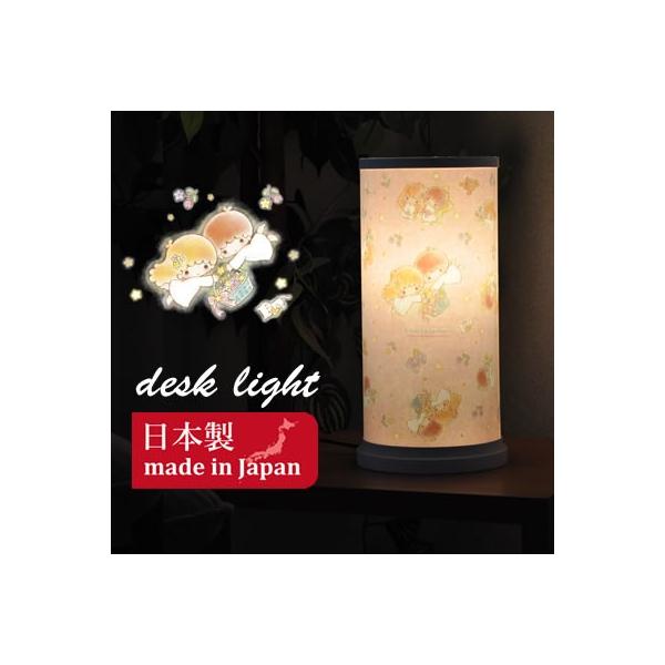 デスクライト リトルツインスターズ | お誕生日プレゼント 出産祝い