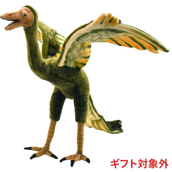 HANSA BH5567 シソチョウ しそちょう 始祖鳥 とり トリ 絶滅 ぜつめつ