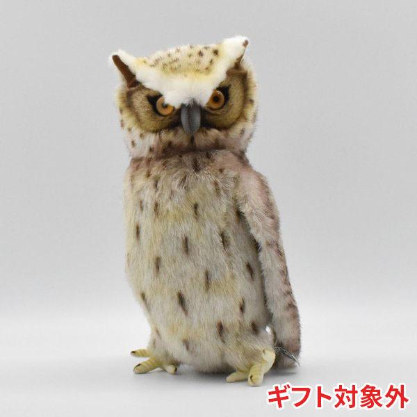 HANSA BH6767 シマフクロウ しまふくろう 島梟 とり トリ 鳥