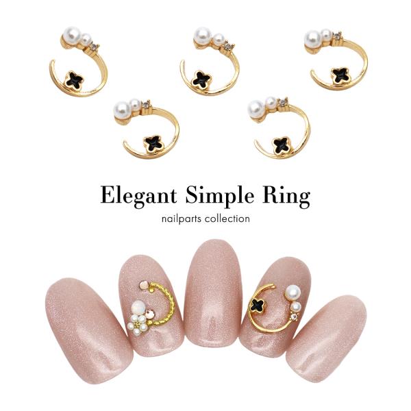ネコポス送料無料]ネイルパーツ ジルコニア製 エレガントシンプル