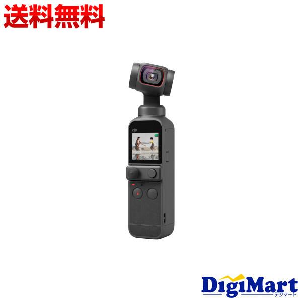 Osmo DJI OSMO POCKET 2 超小型4Kジンバルカメラ【新品・輸入正規品