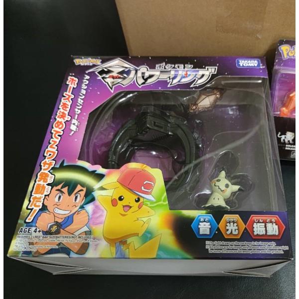 digimonocom_b075sbpmb9