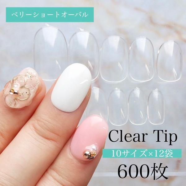 AN57 600枚入り クリアチップ【ベリーショートオーバル】クリアネイル