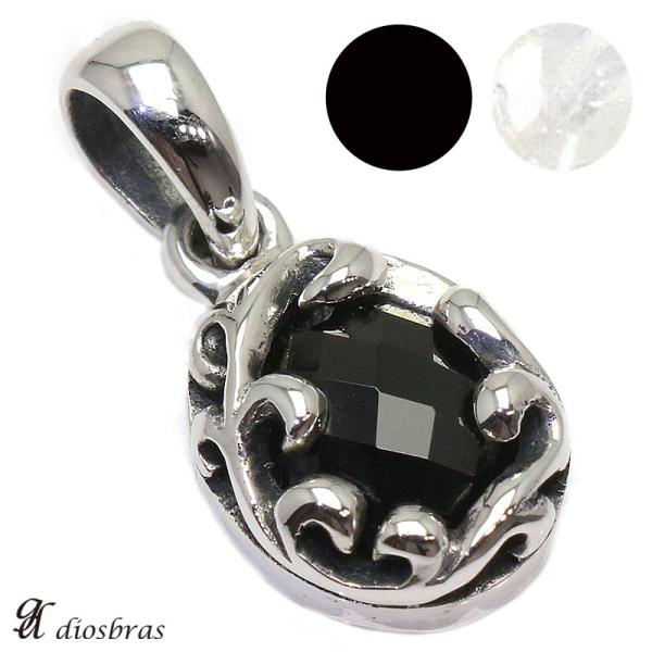 オーバル ペンダント トップ ブリリアンカット ブラックスピネル