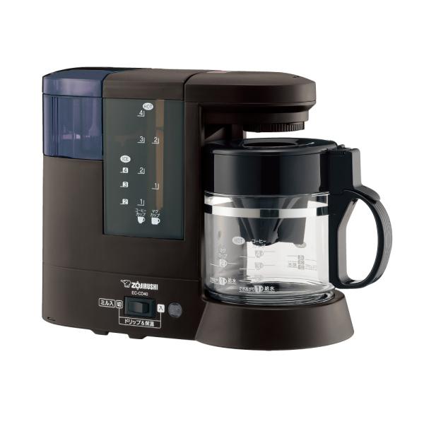 象印（ZOJIRUSHI） コーヒーメーカー ミル付き EC-CD40-TD コーヒー