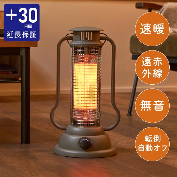 APIX INTERNATIONAL（アピックス インターナショナル） カーボン