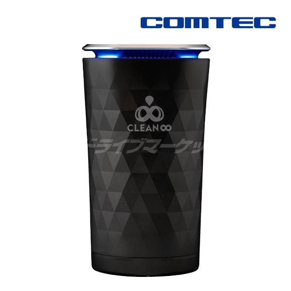 コムテック（Comtec） JD2000BK オゾンサーバー クリーンエイト