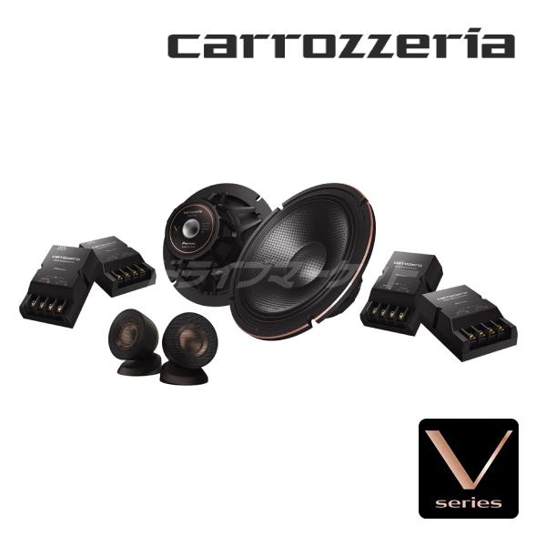カロッツェリア TS-V174S パイオニア 17cm スピーカー セパレート 2way