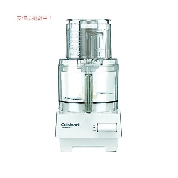 並行輸入品】クイジナート DLC-10SYP1 Proクラシック7カップフード