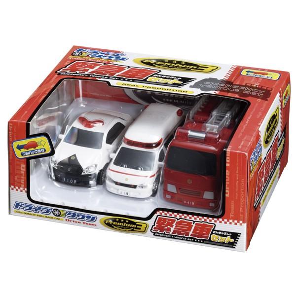 プレゼント 子供 男の子 ドライブタウン 緊急車 3台セット パトカー